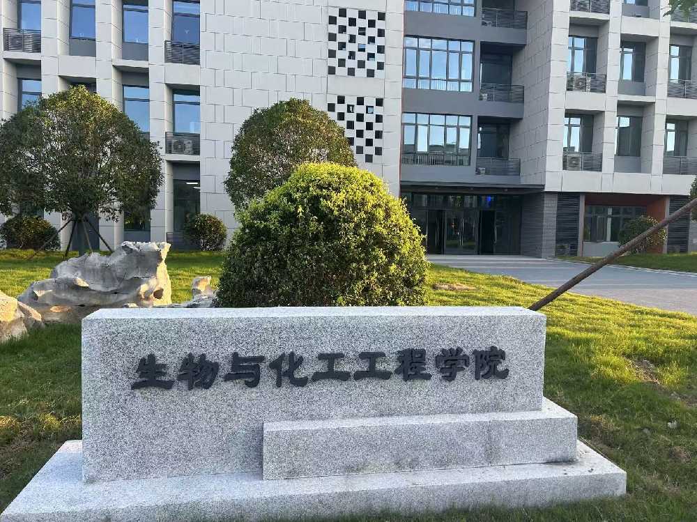 台东县扬州职业大学体育场高杆灯项目